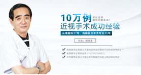 星空体育app下载：中国证券挂号结算有限责任公司